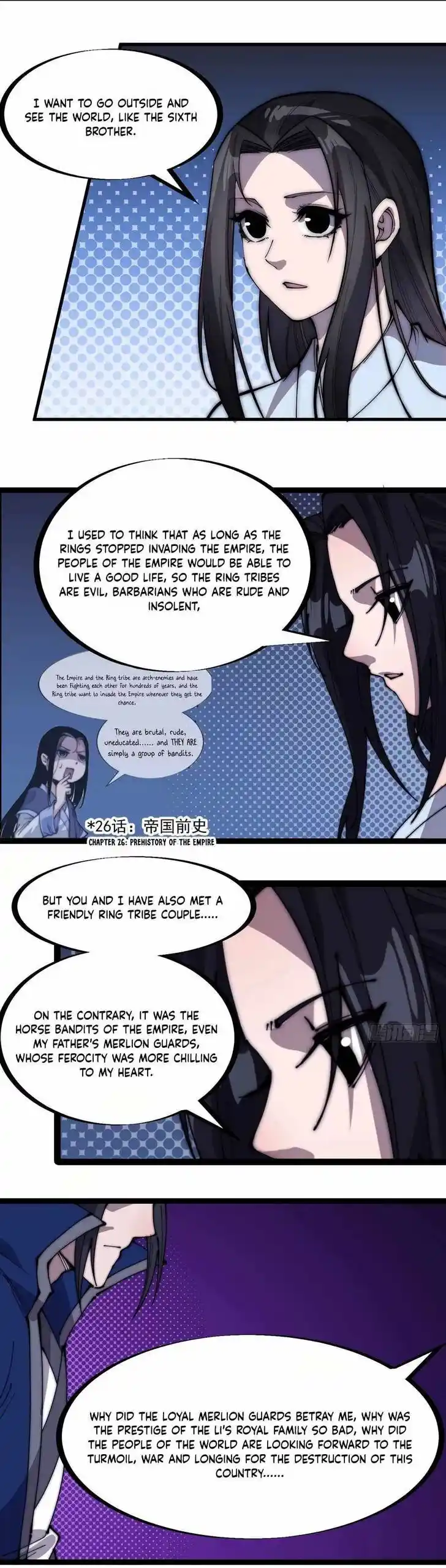 Kaiju Yi Zuo Shan Ch.264