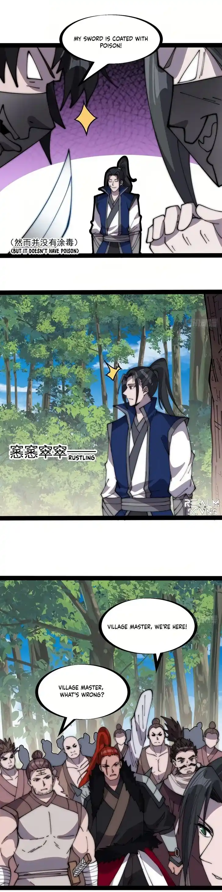 Kaiju Yi Zuo Shan Ch.265