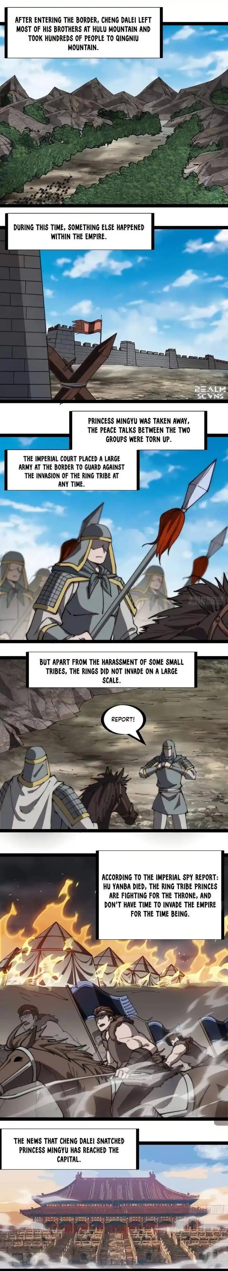 Kaiju Yi Zuo Shan Ch.265.1