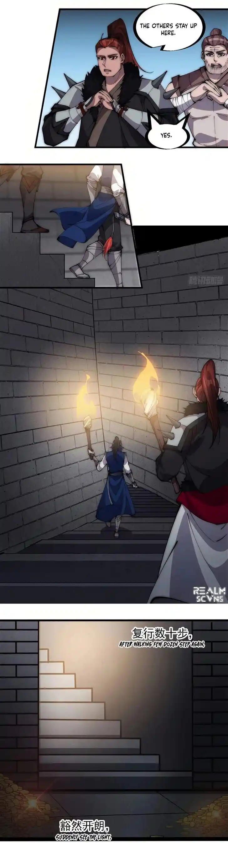 Kaiju Yi Zuo Shan Ch.265.2