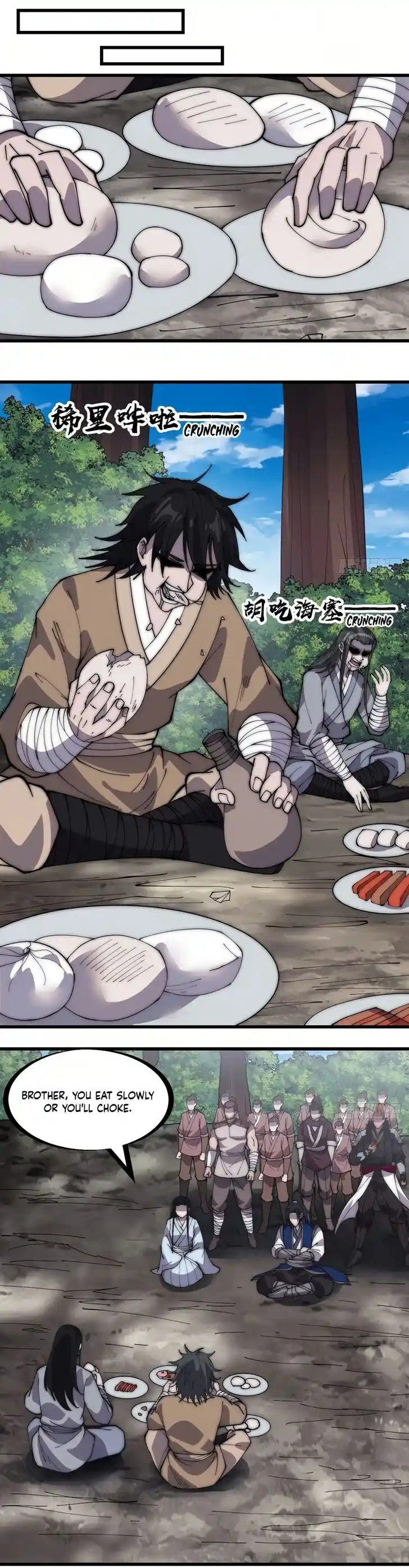 Kaiju Yi Zuo Shan Ch.265.5