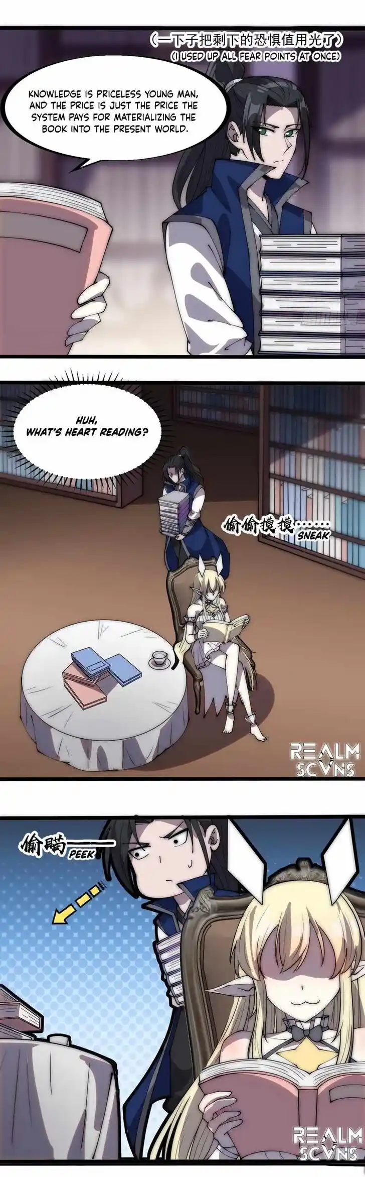 Kaiju Yi Zuo Shan Ch.285