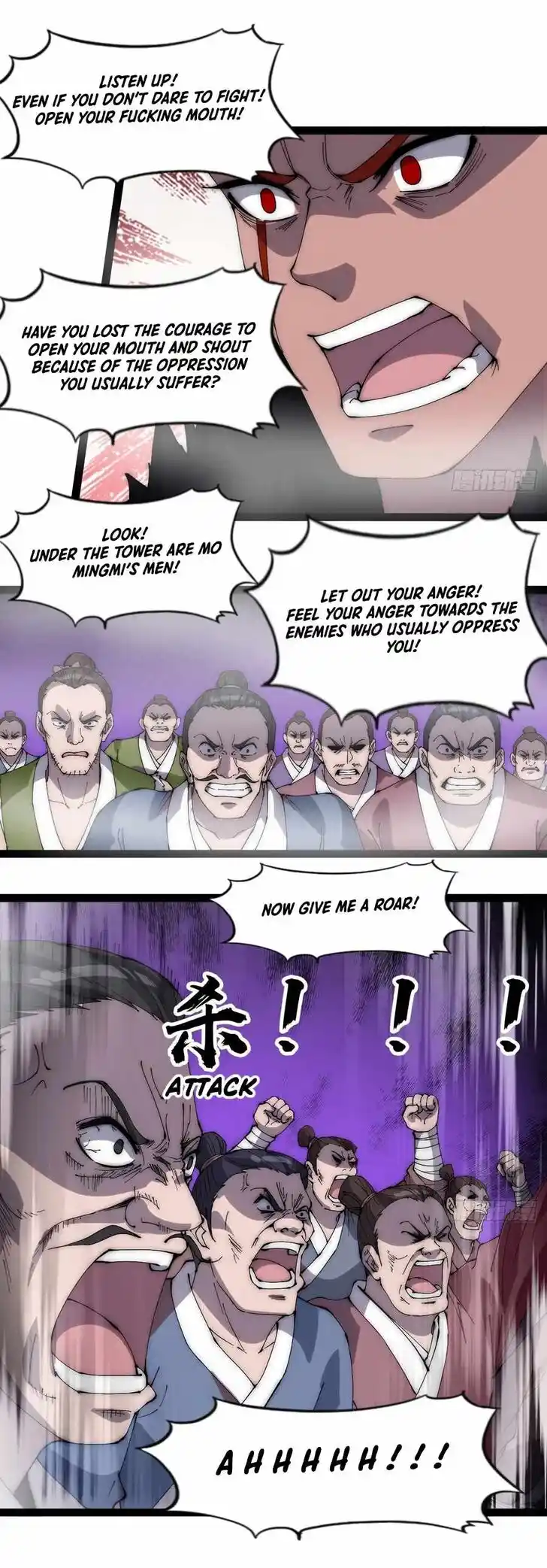 Kaiju Yi Zuo Shan Ch.293