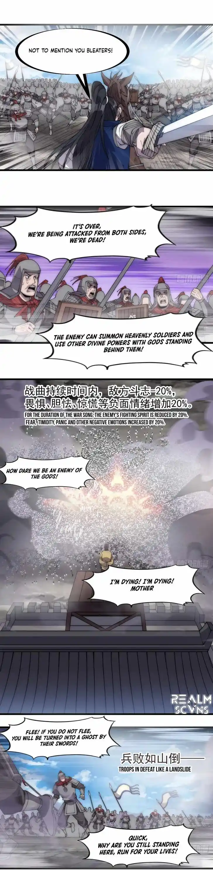 Kaiju Yi Zuo Shan Ch.294