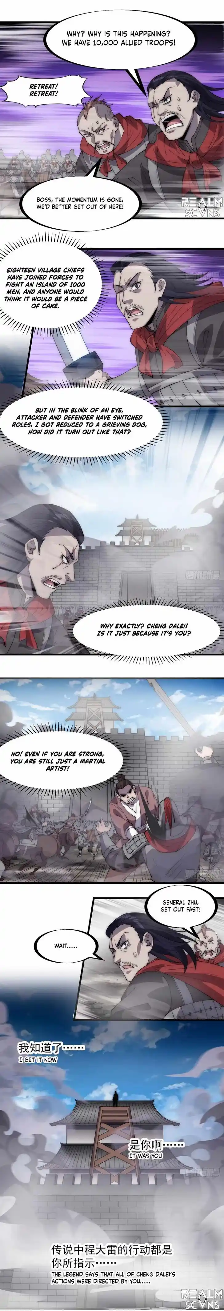 Kaiju Yi Zuo Shan Ch.294