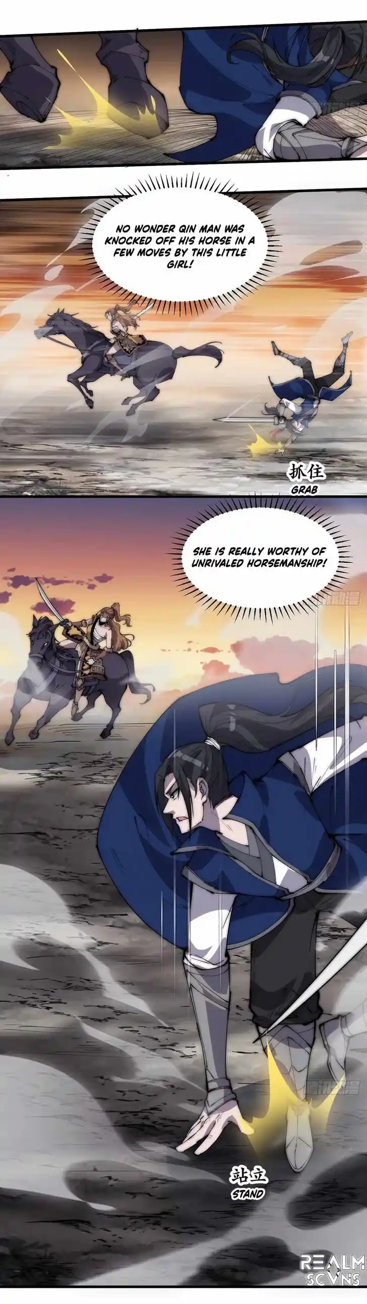 Kaiju Yi Zuo Shan Ch.300