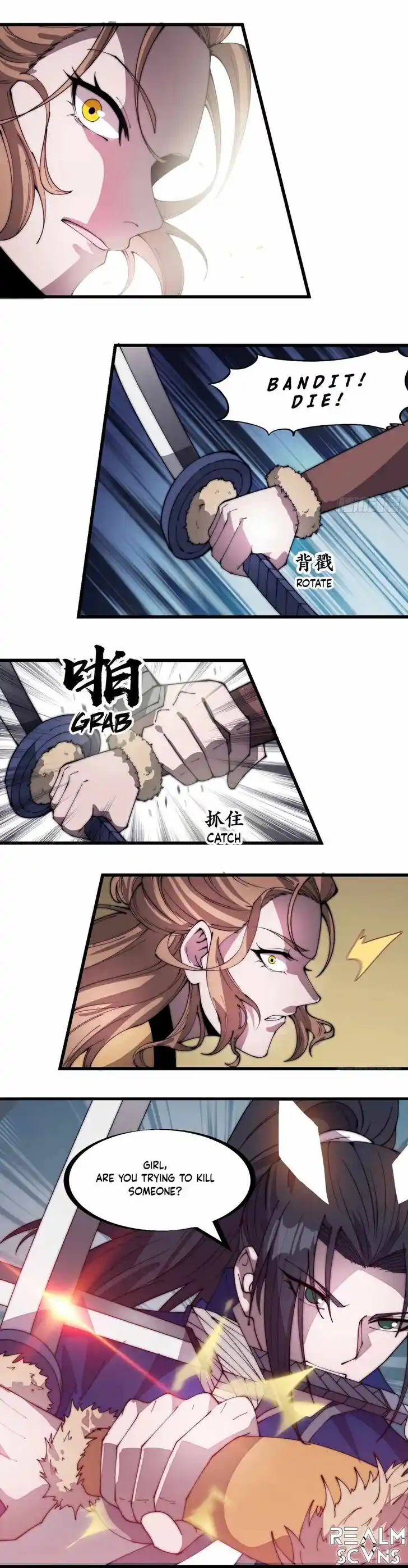 Kaiju Yi Zuo Shan Ch.300