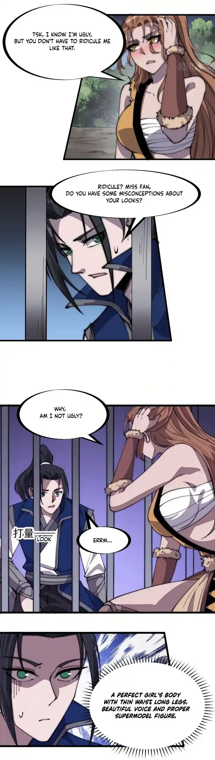 Kaiju Yi Zuo Shan Ch.307