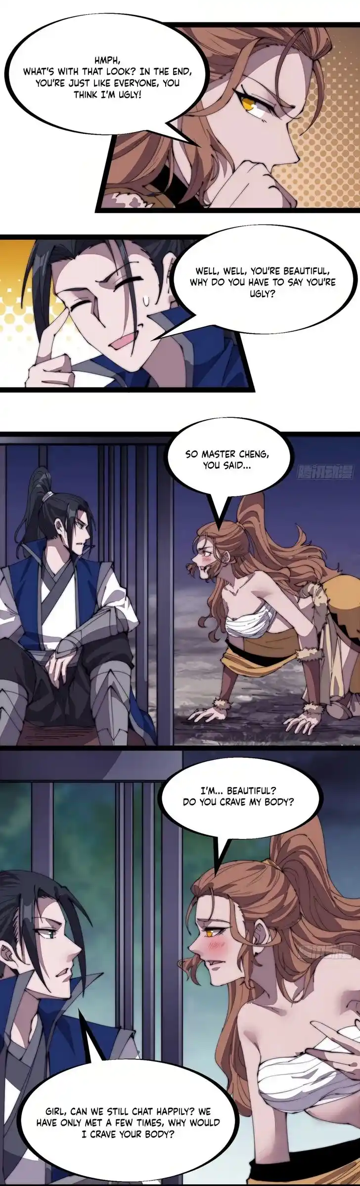 Kaiju Yi Zuo Shan Ch.307