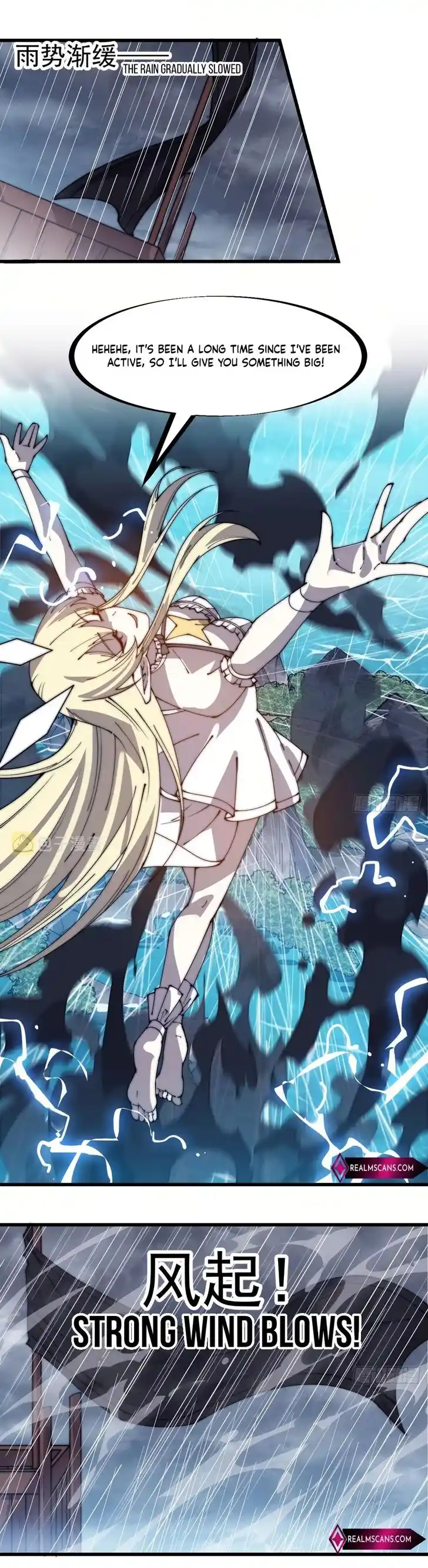 Kaiju Yi Zuo Shan Ch.325