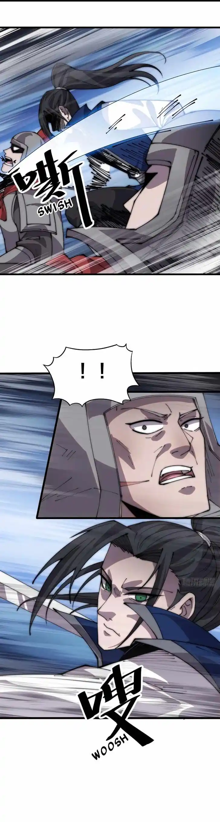 Kaiju Yi Zuo Shan Ch.358