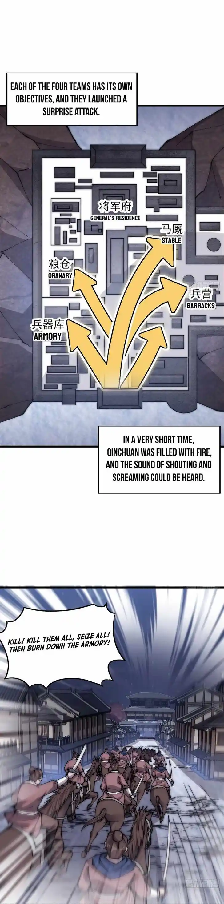 Kaiju Yi Zuo Shan Ch.359