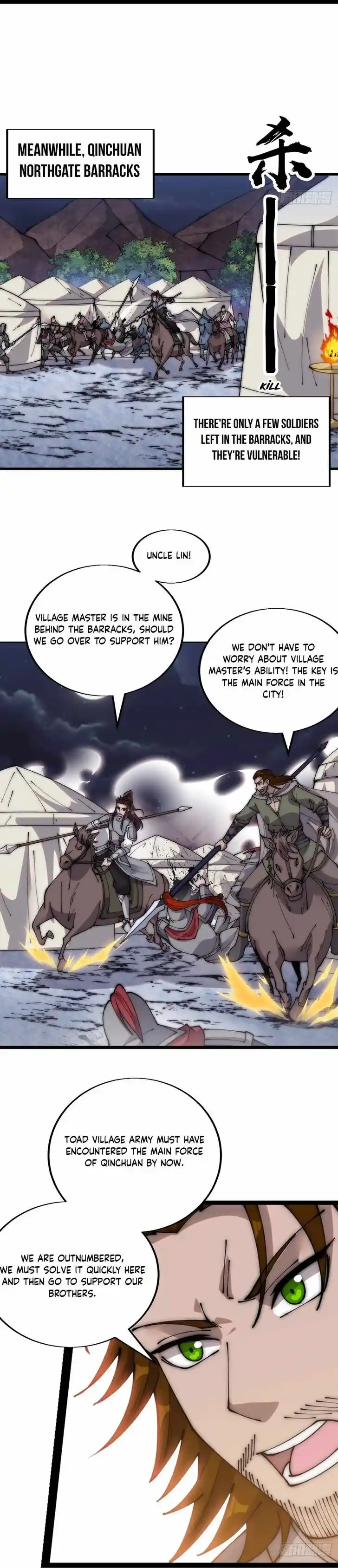 Kaiju Yi Zuo Shan Ch.360