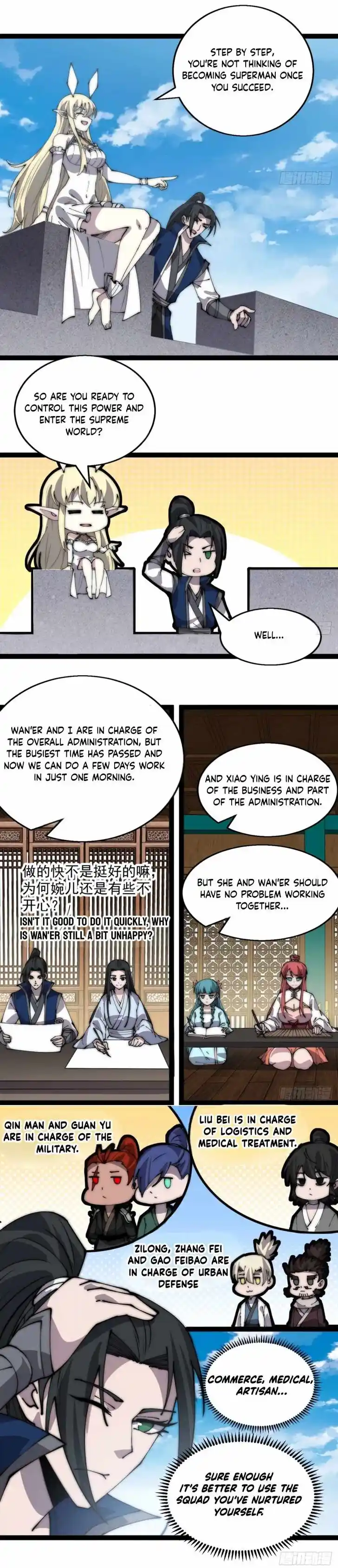 Kaiju Yi Zuo Shan Ch.372