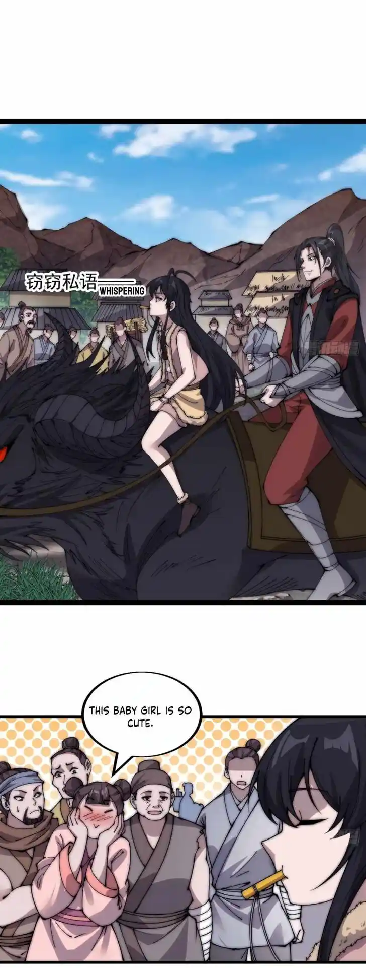 Kaiju Yi Zuo Shan Ch.377