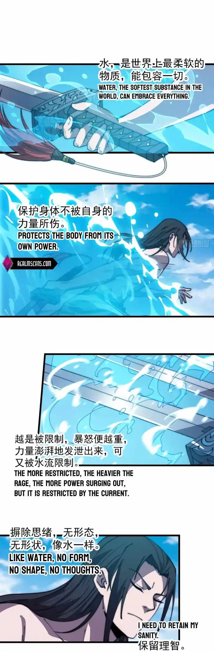 Kaiju Yi Zuo Shan Ch.377