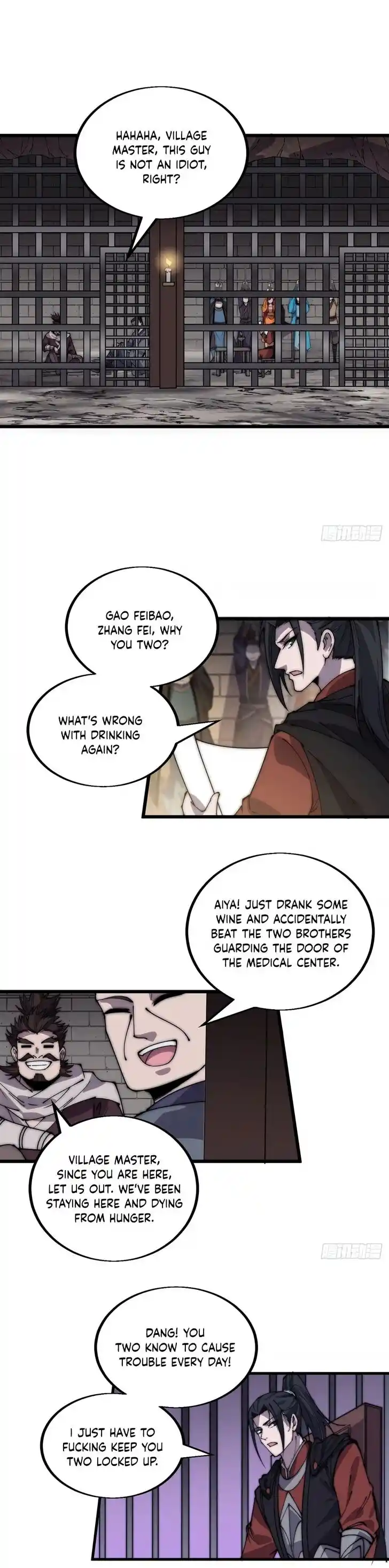 Kaiju Yi Zuo Shan Ch.379