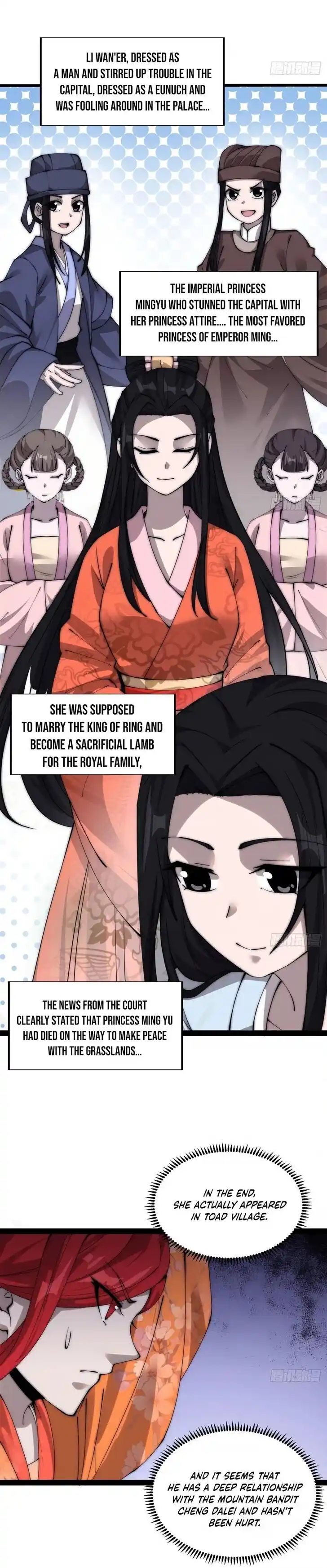 Kaiju Yi Zuo Shan Ch.380