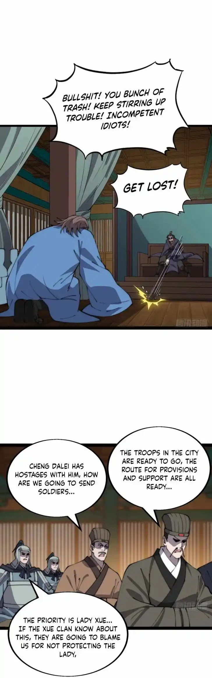 Kaiju Yi Zuo Shan Ch.381