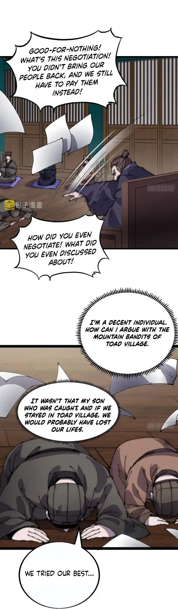 Kaiju Yi Zuo Shan Ch.385