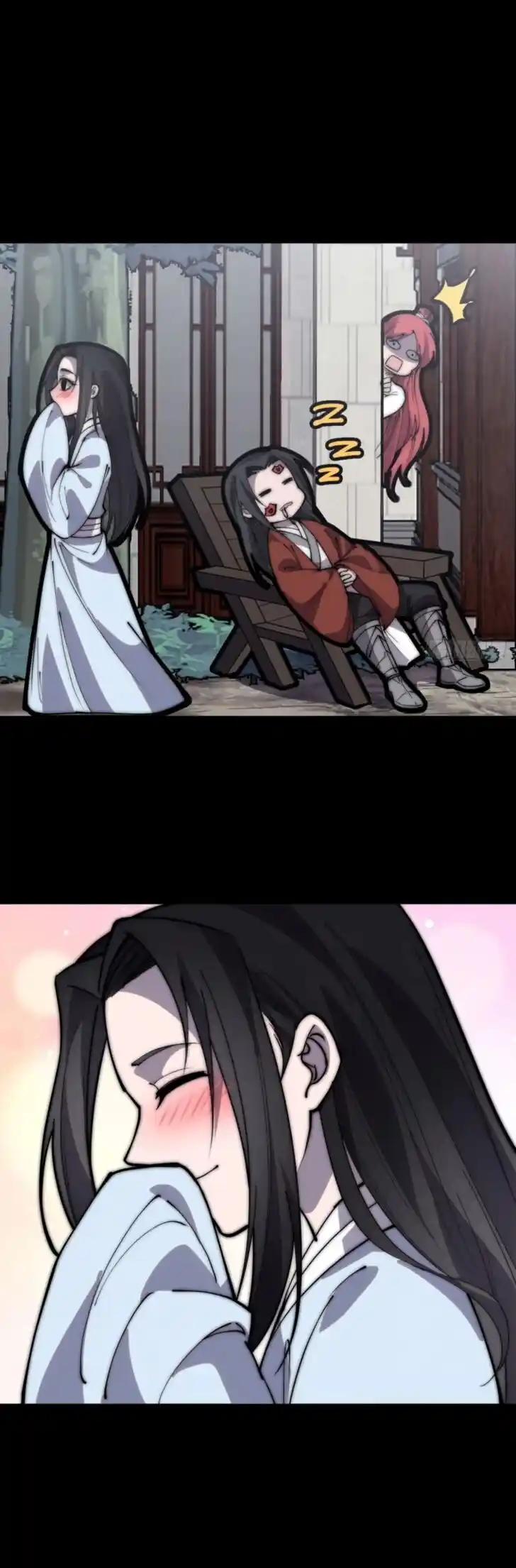 Kaiju Yi Zuo Shan Ch.387