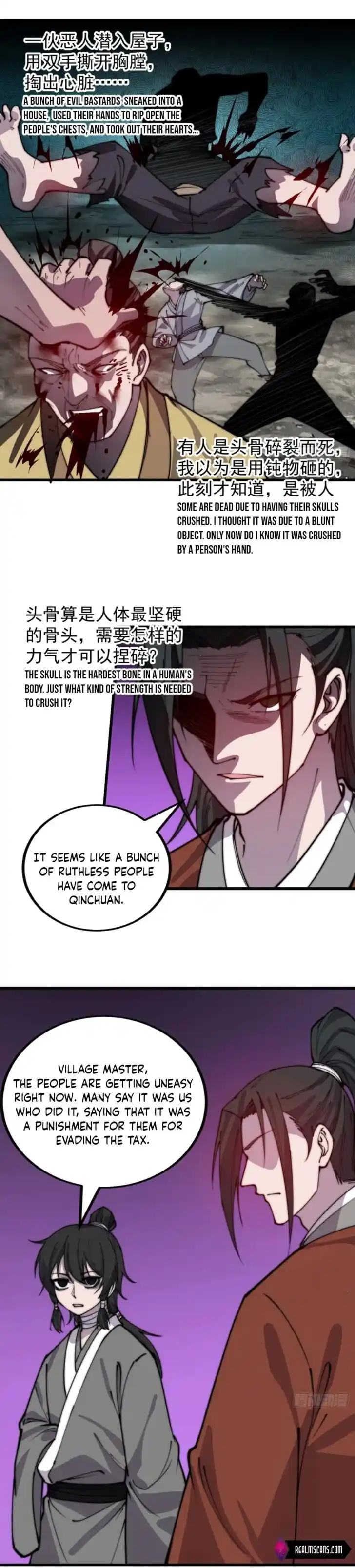 Kaiju Yi Zuo Shan Ch.388