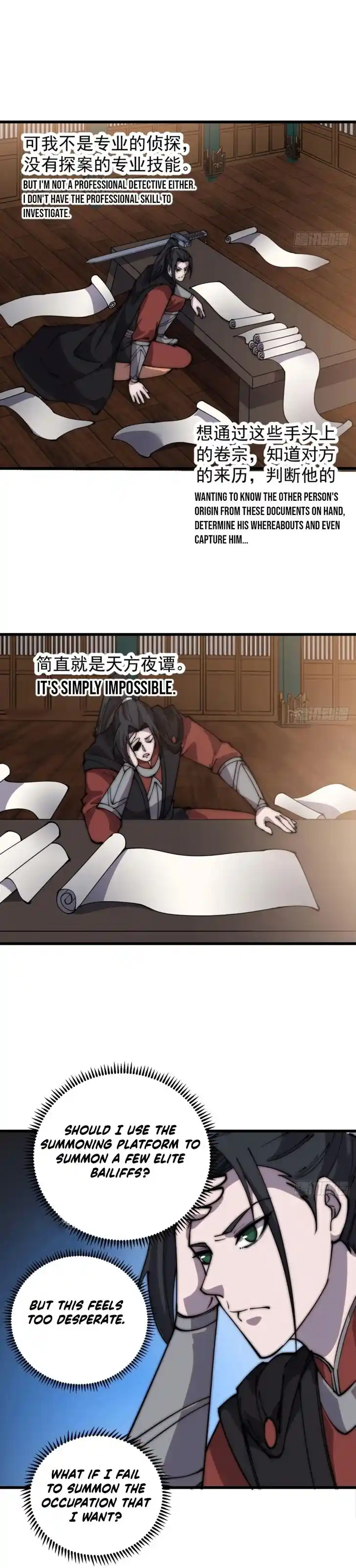 Kaiju Yi Zuo Shan Ch.389