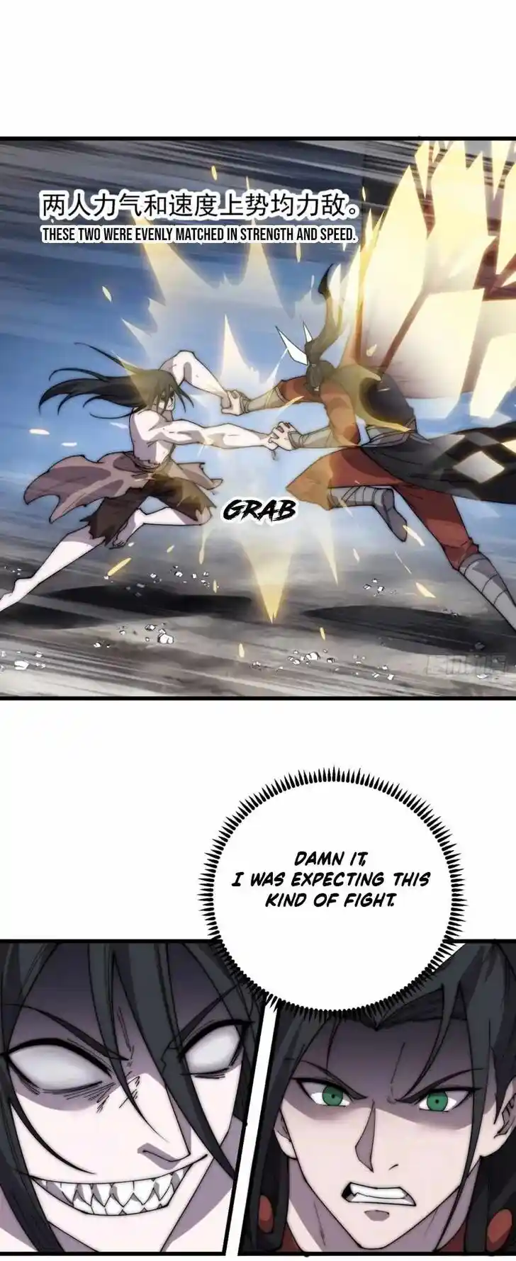 Kaiju Yi Zuo Shan Ch.395