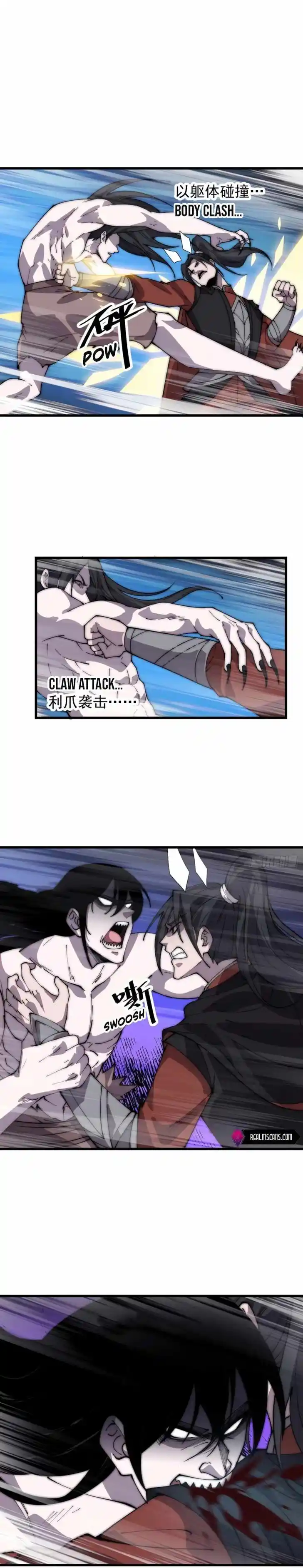 Kaiju Yi Zuo Shan Ch.395