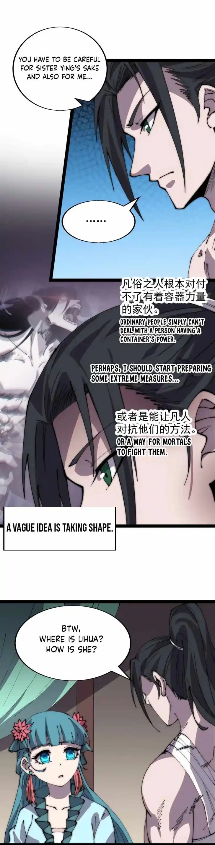 Kaiju Yi Zuo Shan Ch.396