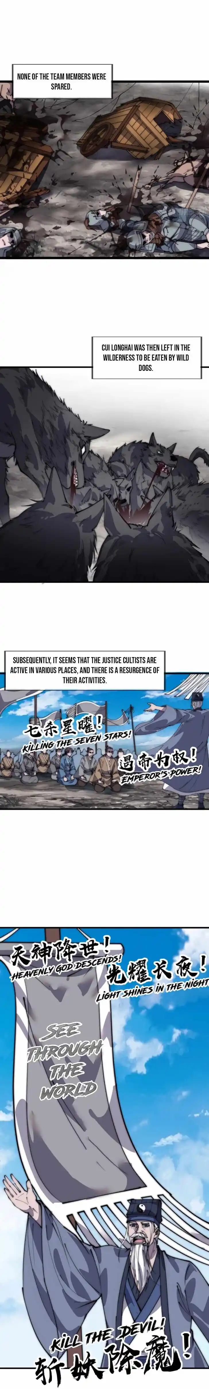 Kaiju Yi Zuo Shan Ch.399