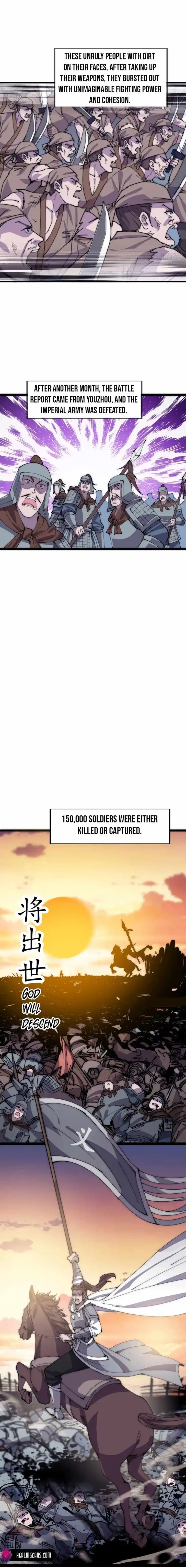 Kaiju Yi Zuo Shan Ch.399