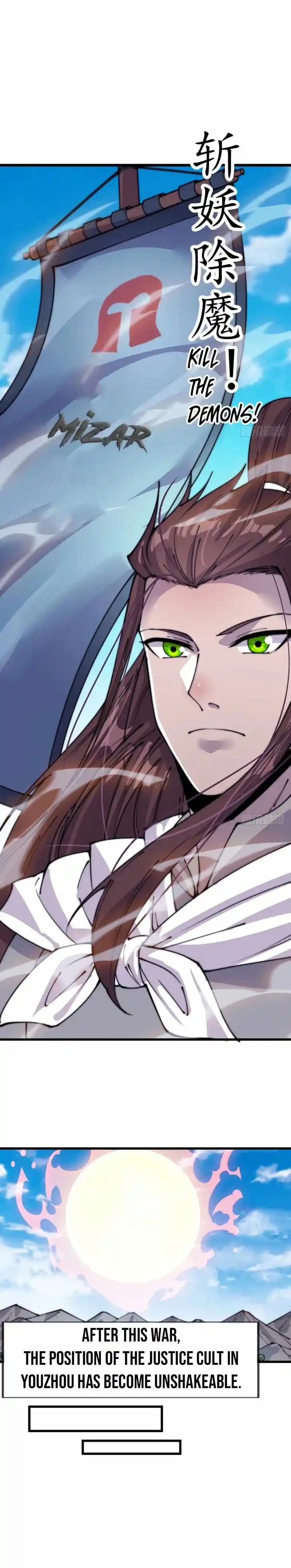 Kaiju Yi Zuo Shan Ch.399