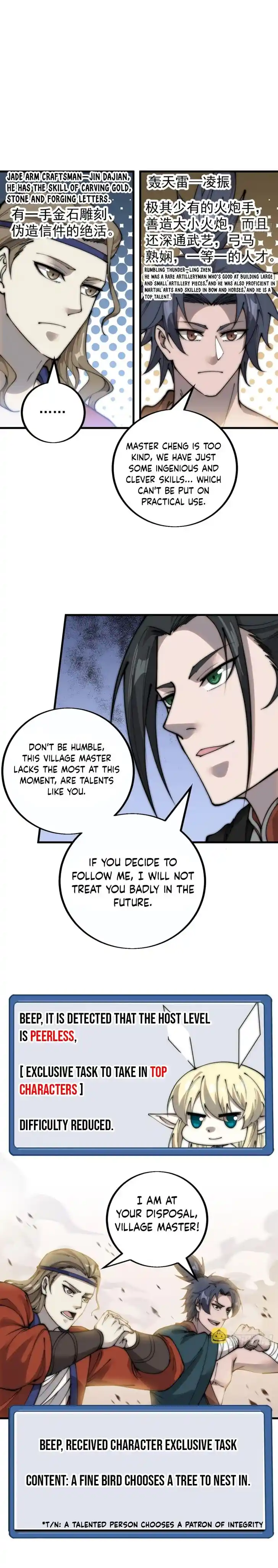 Kaiju Yi Zuo Shan Ch.401