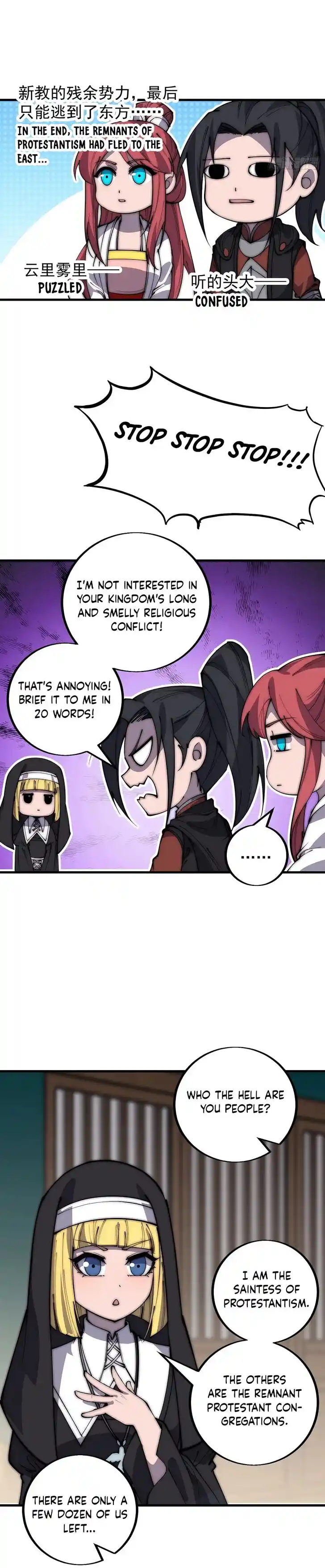 Kaiju Yi Zuo Shan Ch.405