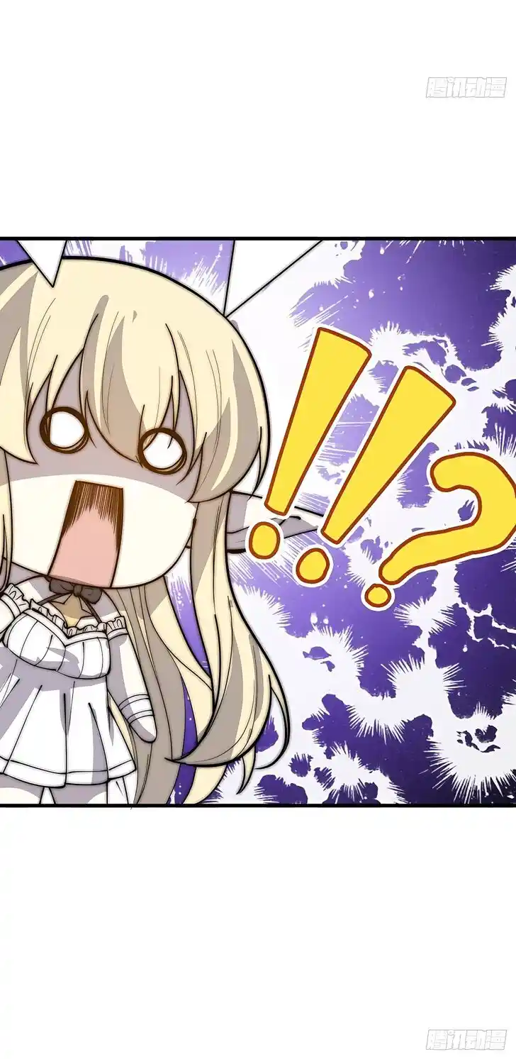 Kaiju Yi Zuo Shan Ch.407