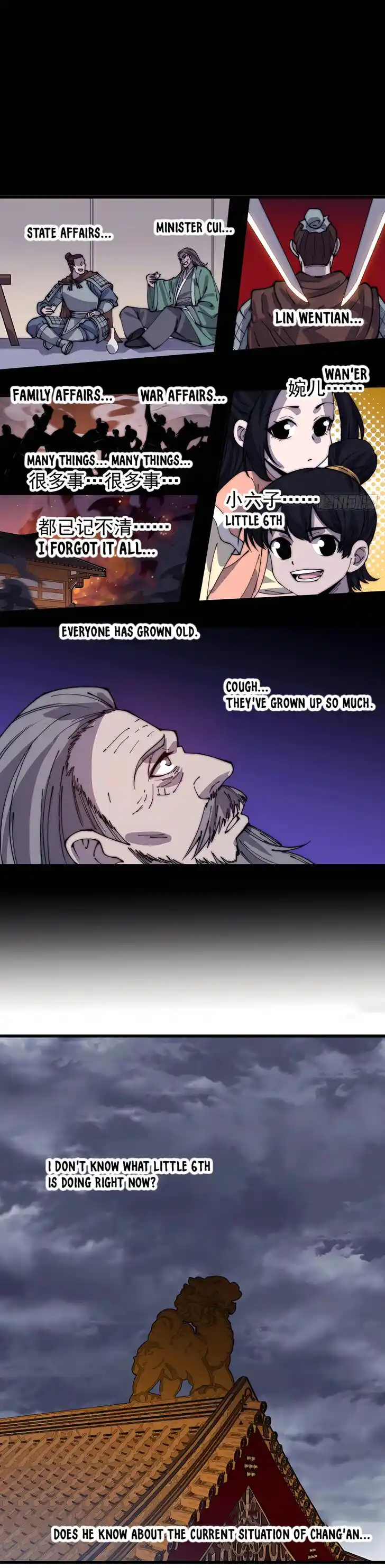 Kaiju Yi Zuo Shan Ch.415