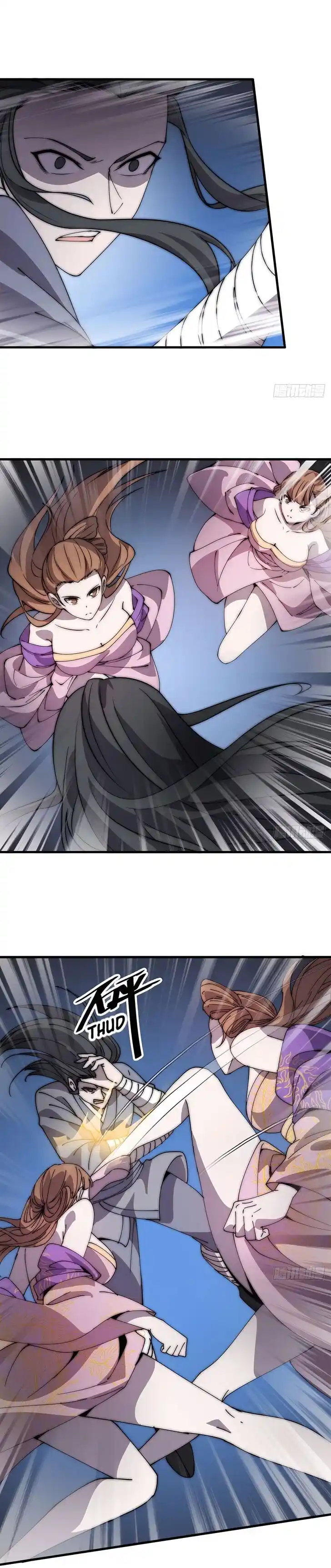 Kaiju Yi Zuo Shan Ch.417