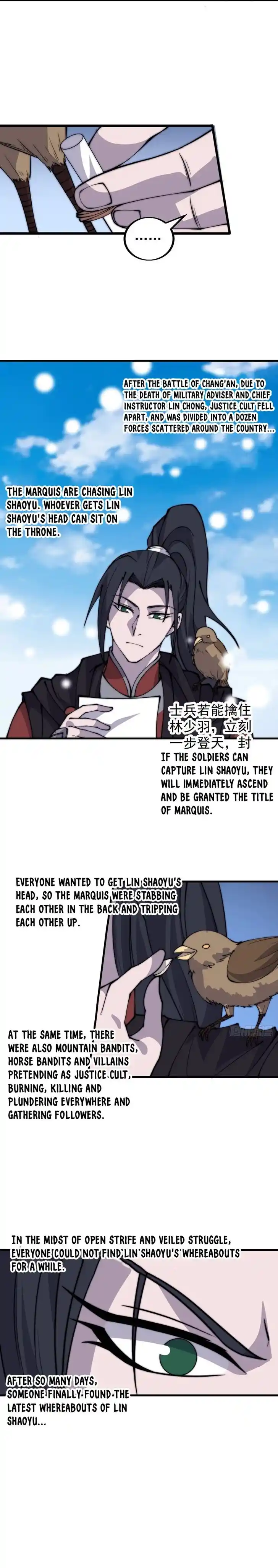 Kaiju Yi Zuo Shan Ch.440