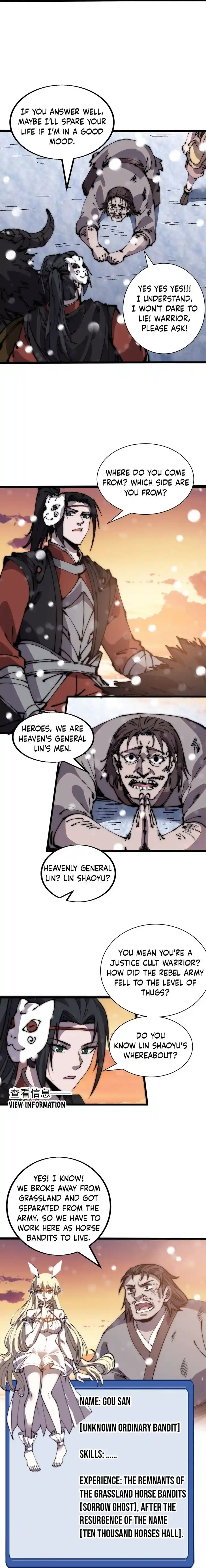 Kaiju Yi Zuo Shan Ch.442