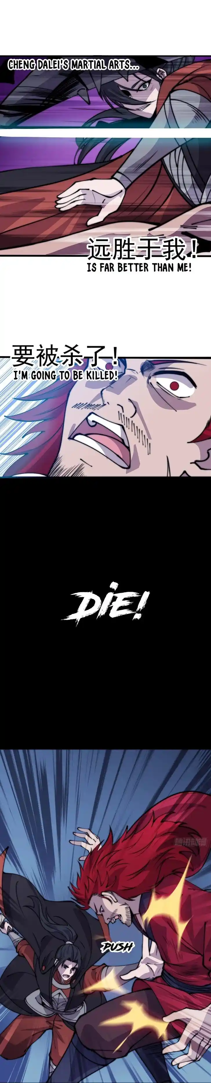 Kaiju Yi Zuo Shan Ch.444