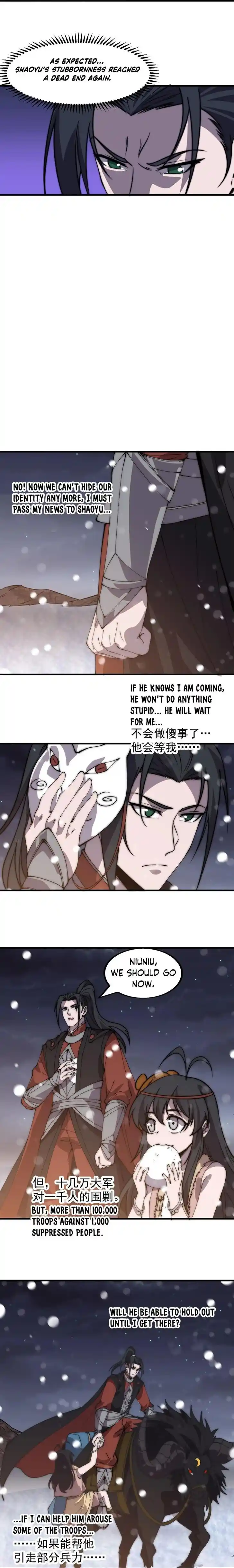 Kaiju Yi Zuo Shan Ch.445