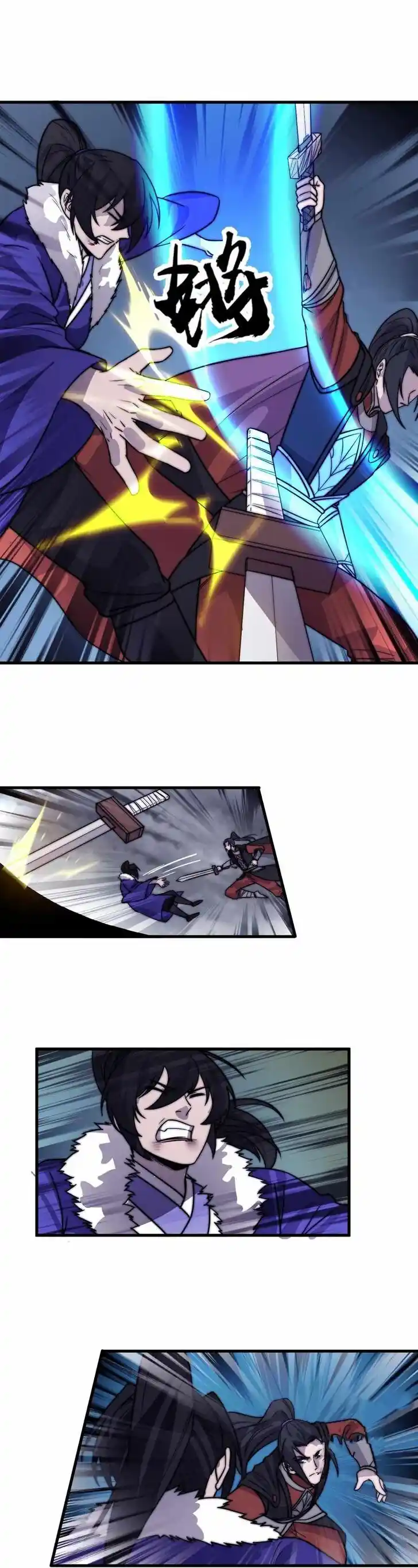 Kaiju Yi Zuo Shan Ch.468