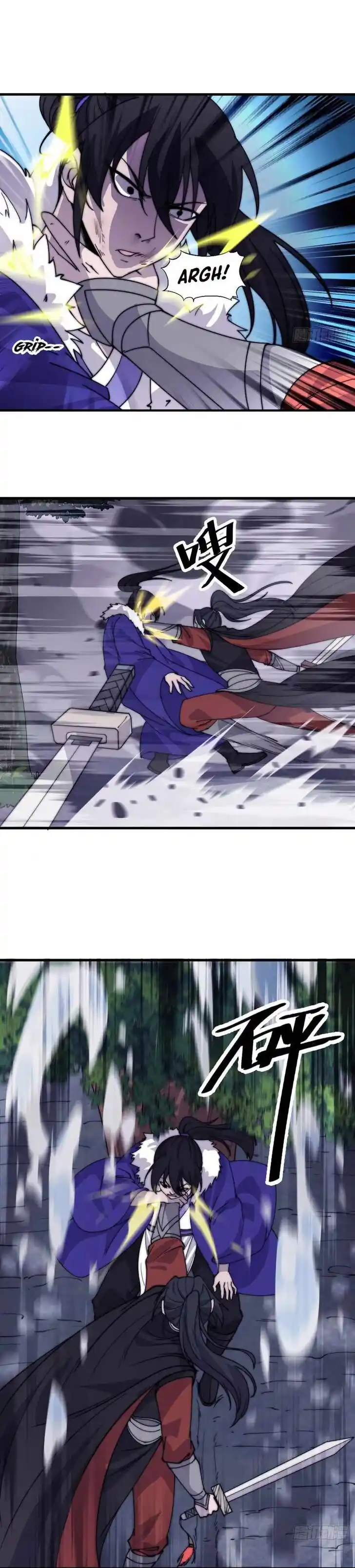 Kaiju Yi Zuo Shan Ch.468