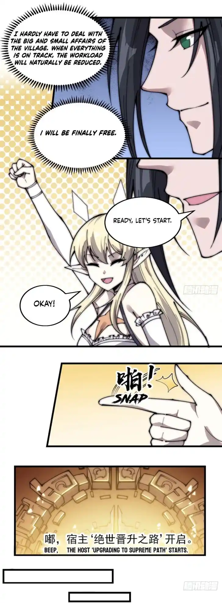 Kaiju Yi Zuo Shan Ch.472