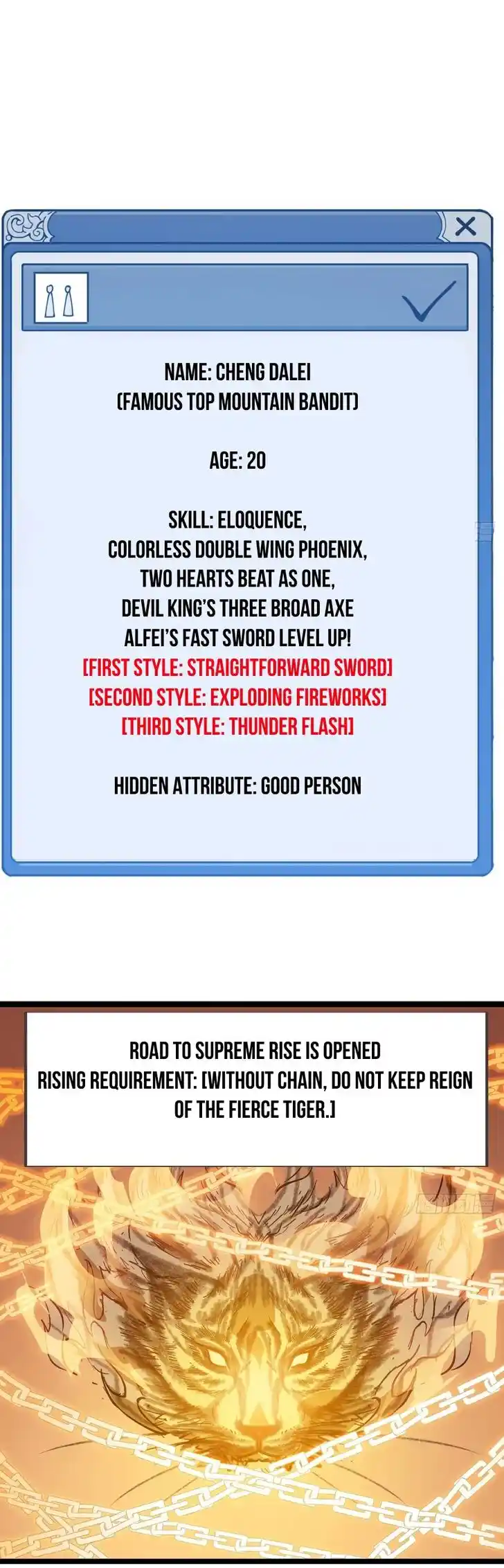 Kaiju Yi Zuo Shan Ch.473