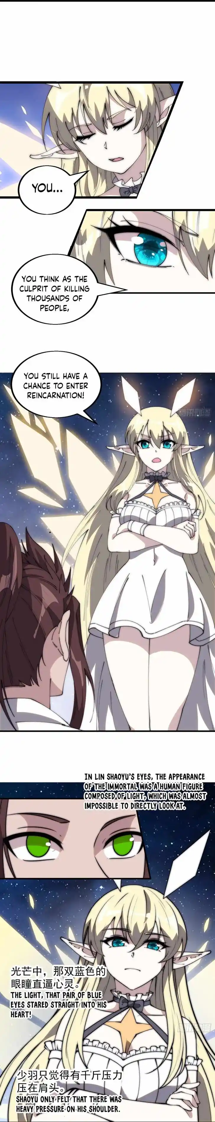 Kaiju Yi Zuo Shan Ch.478