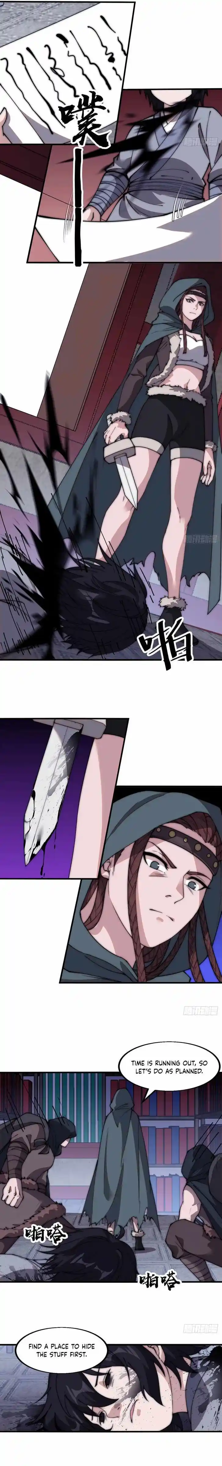 Kaiju Yi Zuo Shan Ch.554