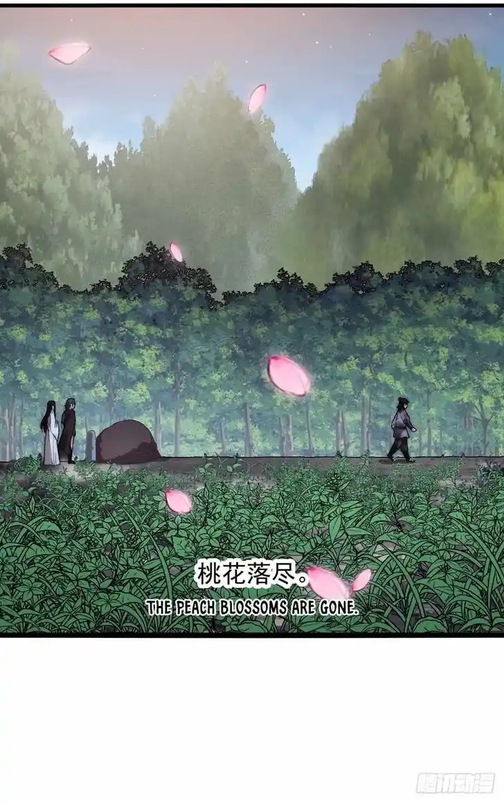 Kaiju Yi Zuo Shan Ch.555