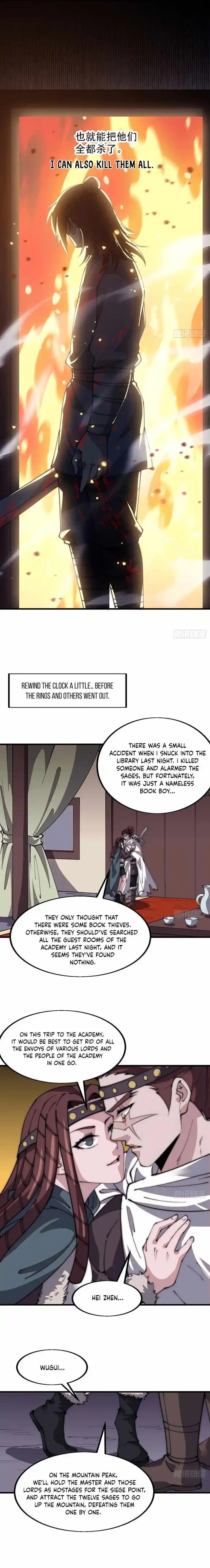 Kaiju Yi Zuo Shan Ch.558